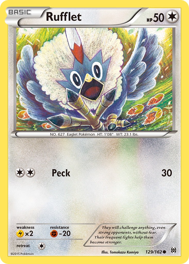 Rufflet - Image 1