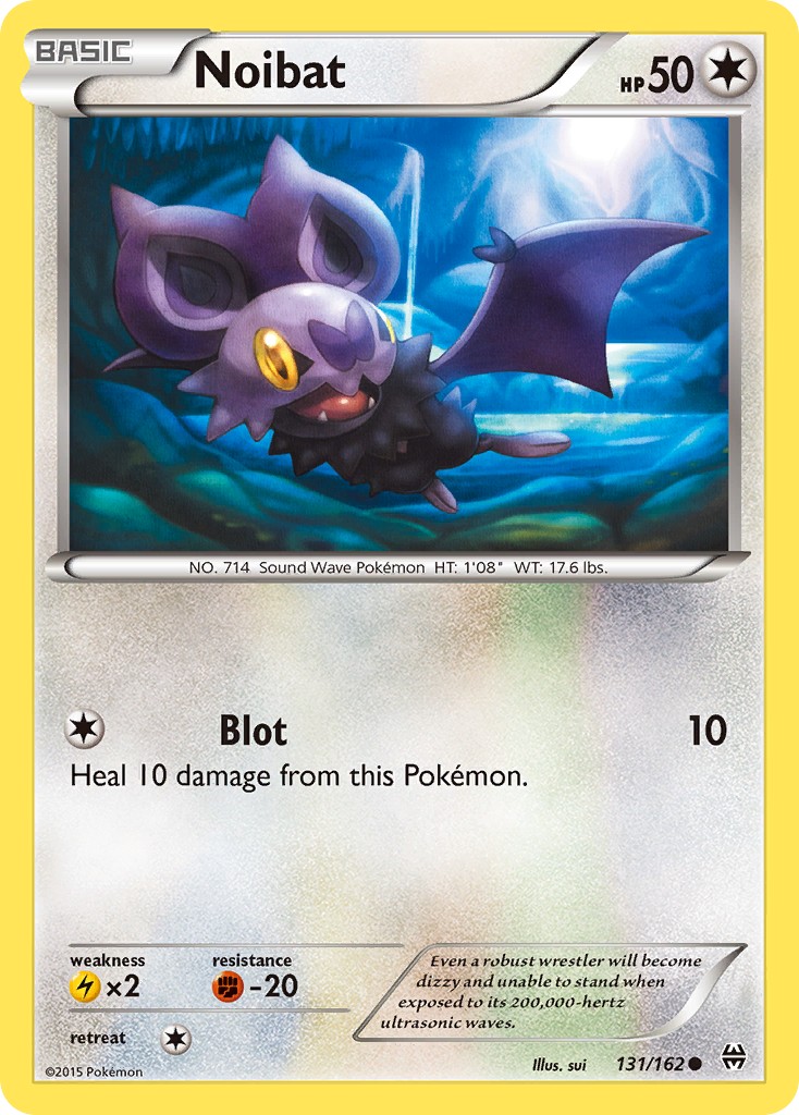 Noibat - Image 1