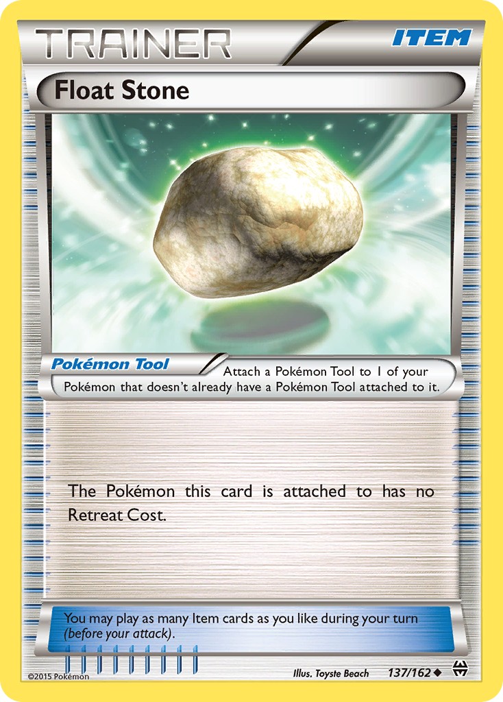 Float Stone - Image 1