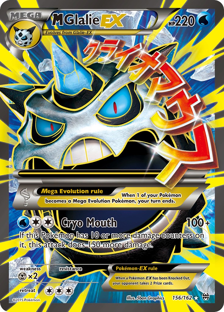 2015 Pokémon BREAKthrough 2015 Pokémon BREAKthrough #156 trading card