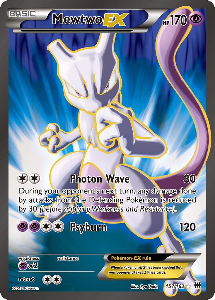 Mewtwo-EX - Image 1