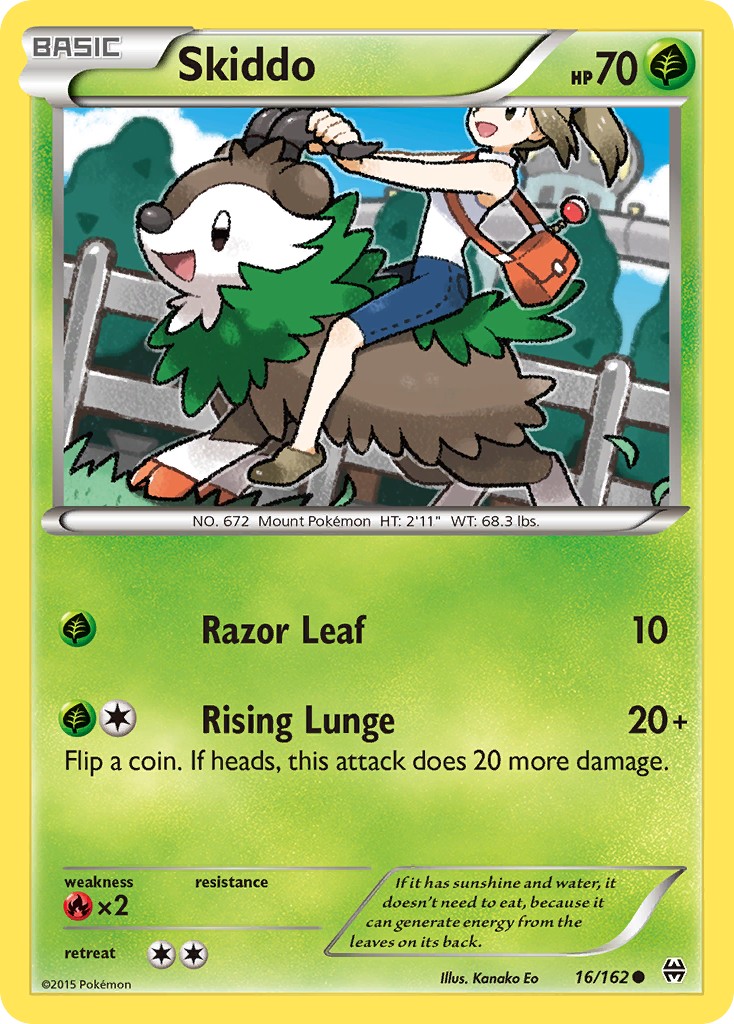 Skiddo - Image 1