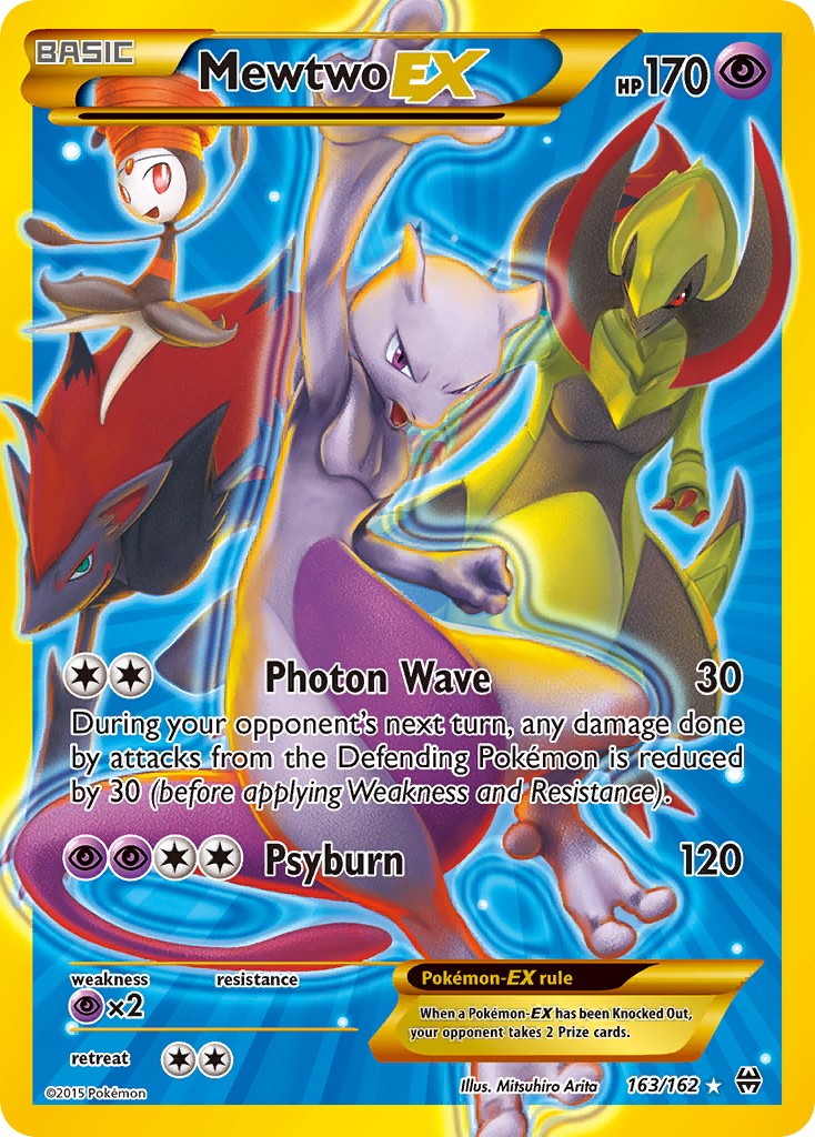 Mewtwo-EX - Image 1