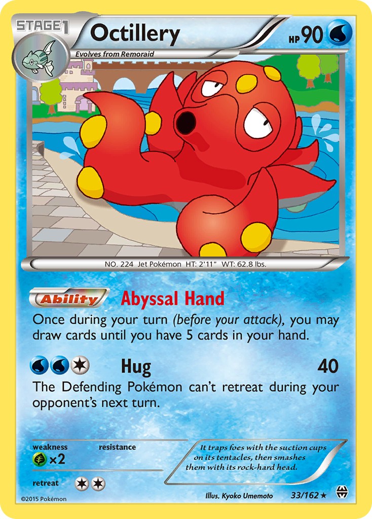 Octillery - Image 1