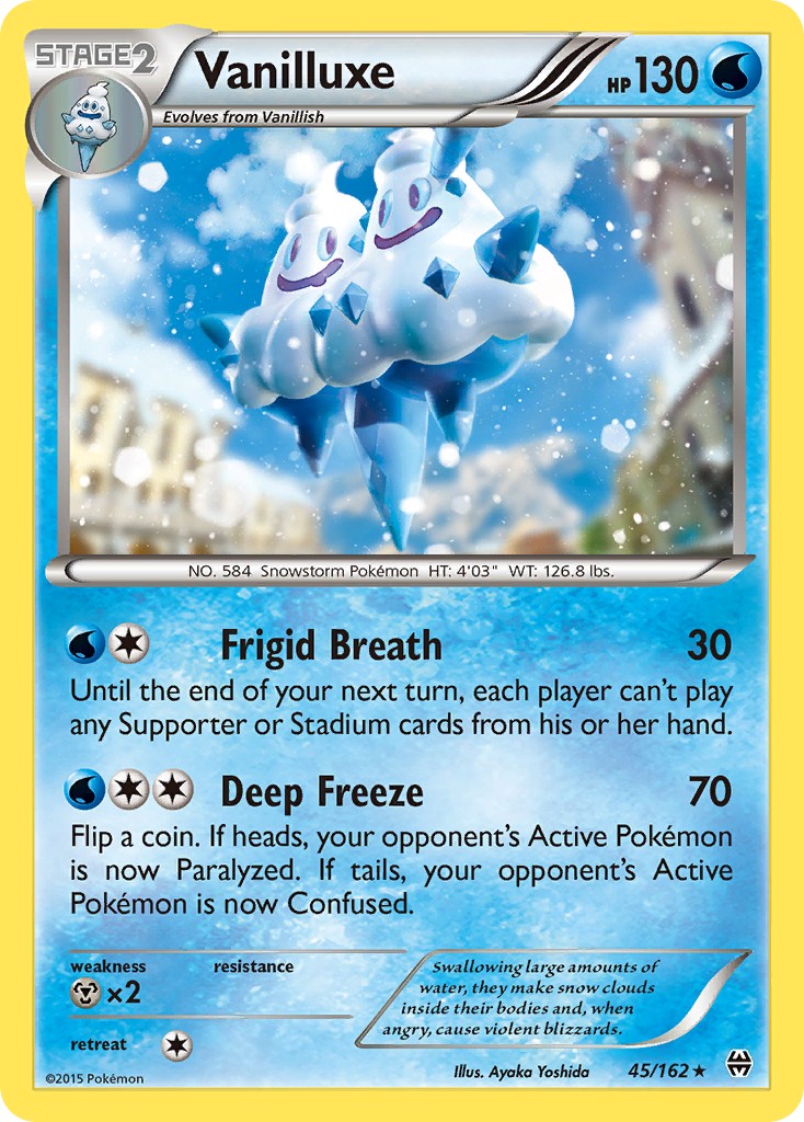 Vanilluxe - Image 1