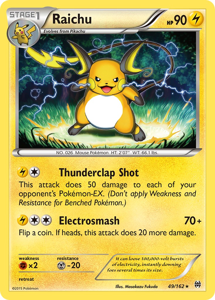 Raichu - Image 1