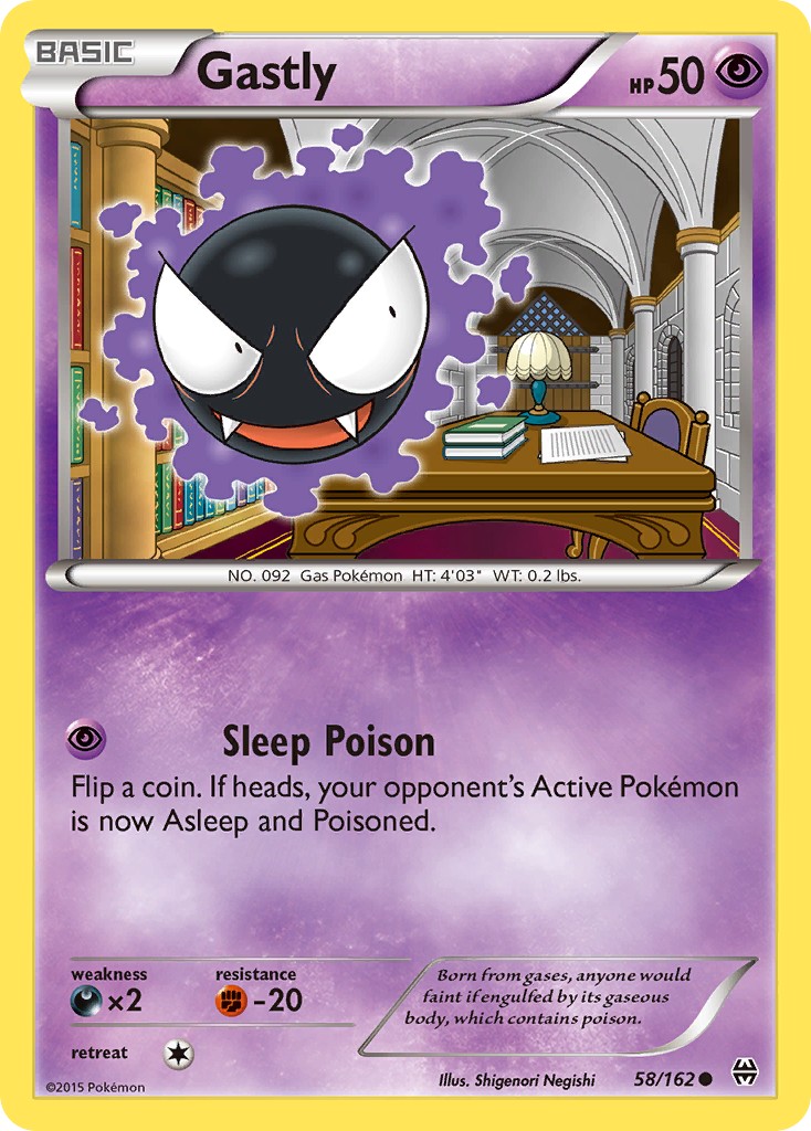 Gastly - Image 1