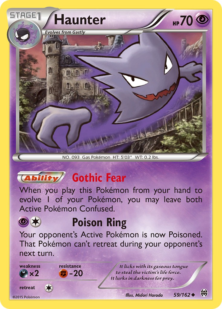 Haunter - Image 1