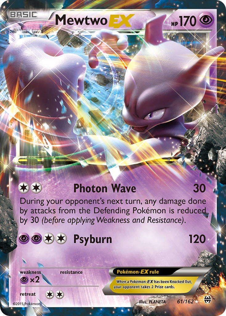 Mewtwo-EX - Image 1