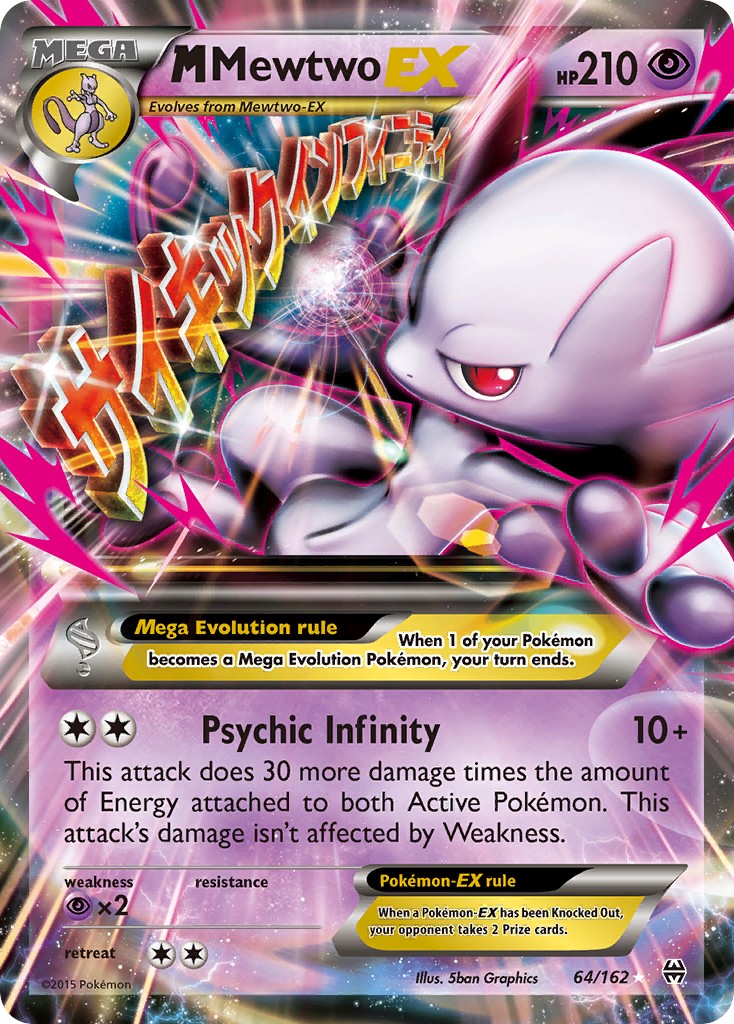 2015 Pokémon BREAKthrough 2015 Pokémon BREAKthrough #64 trading card