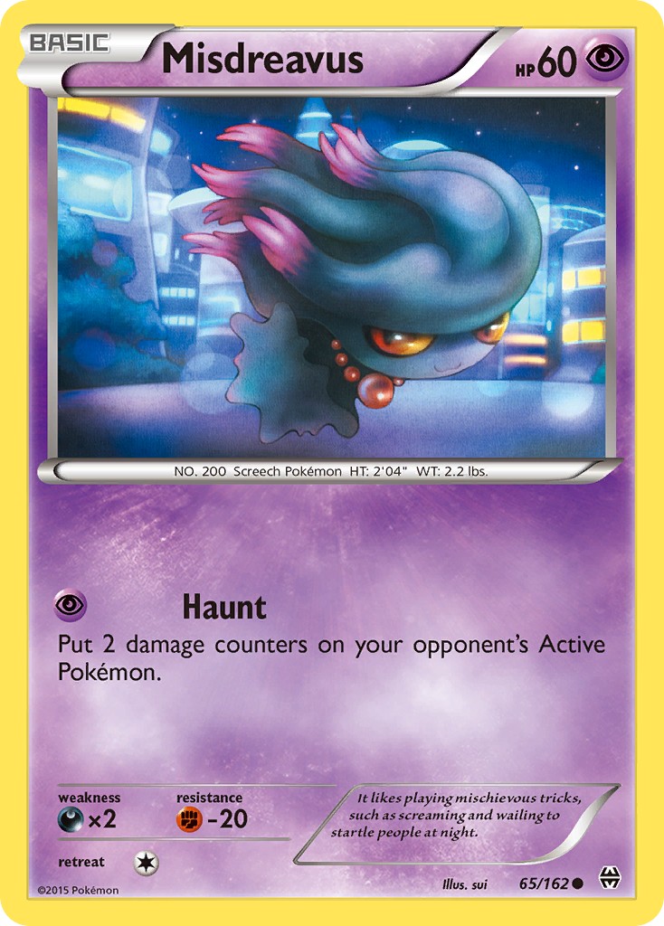 Misdreavus - Image 1