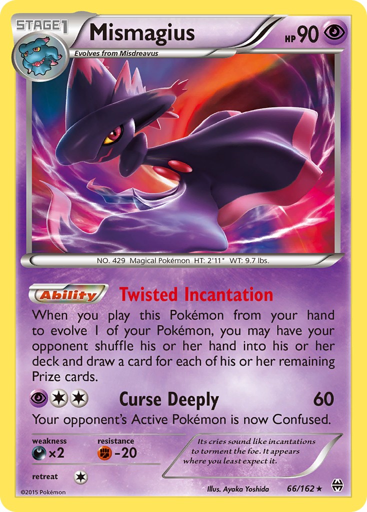 Mismagius - Image 1