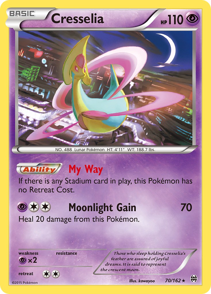 Cresselia - Image 1