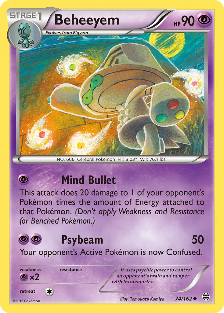 Beheeyem - Image 1