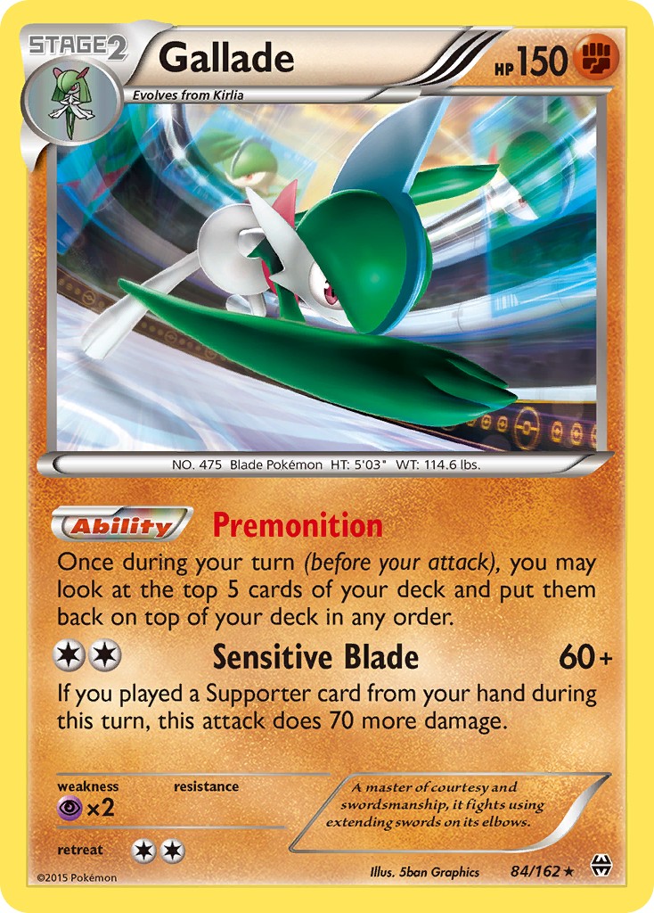 Gallade - Image 1