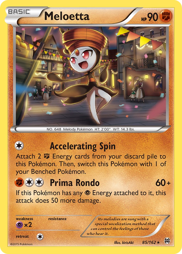 Meloetta - Image 1