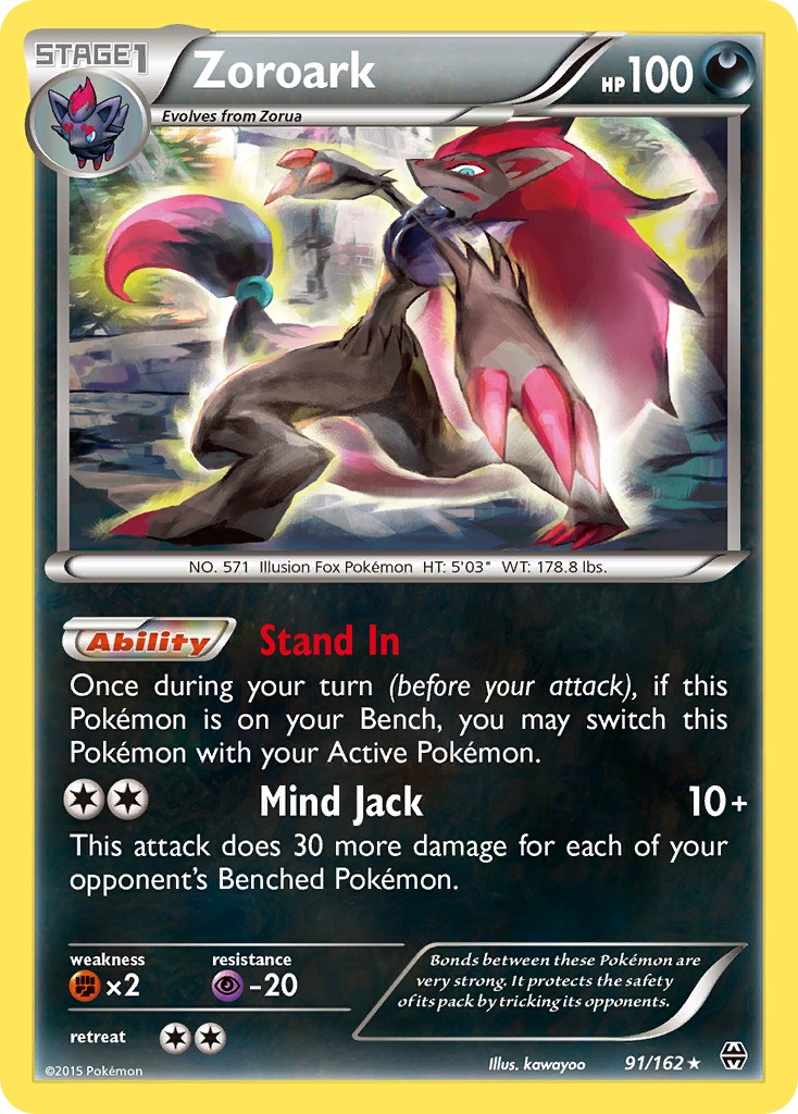 Zoroark - Image 1