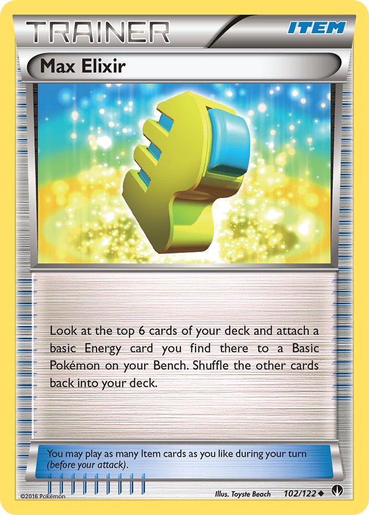 Max Elixir - Image 1