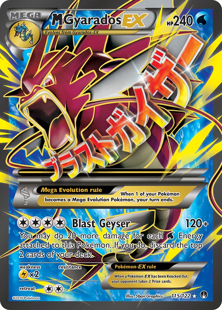 2016 Pokémon BREAKpoint 2016 Pokémon BREAKpoint #115 trading card