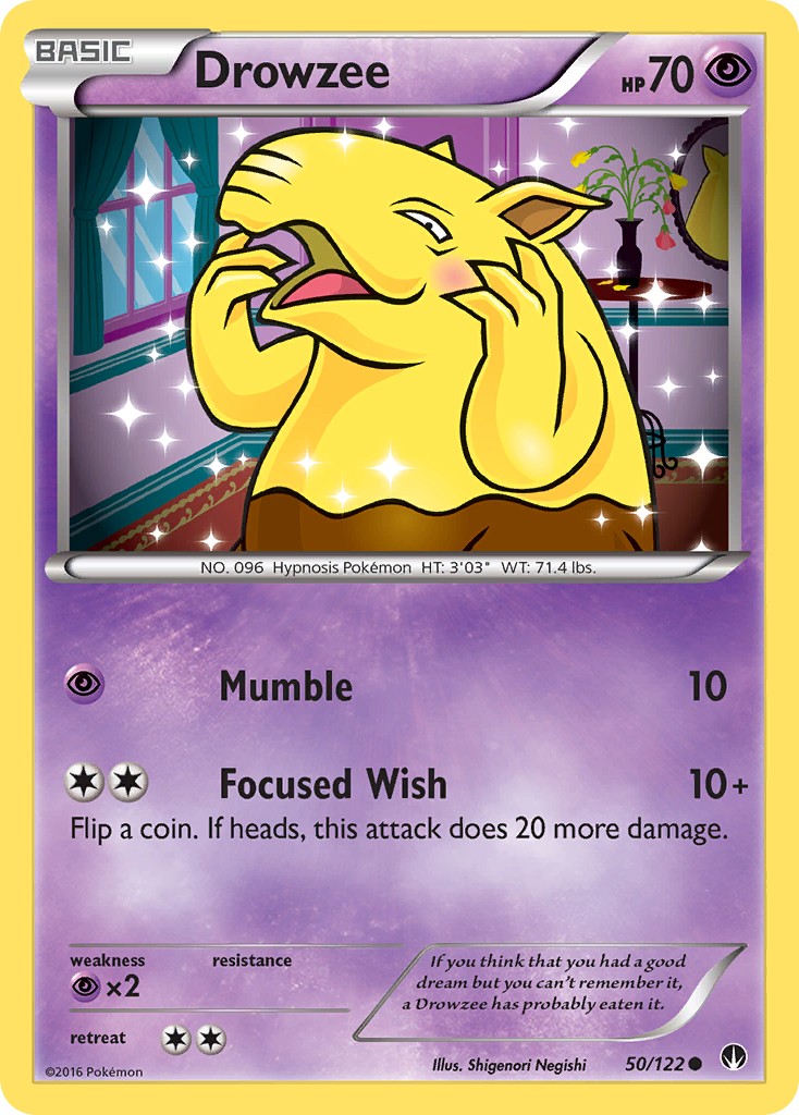 2016 Pokémon BREAKpoint 2016 Pokémon BREAKpoint #50 trading card