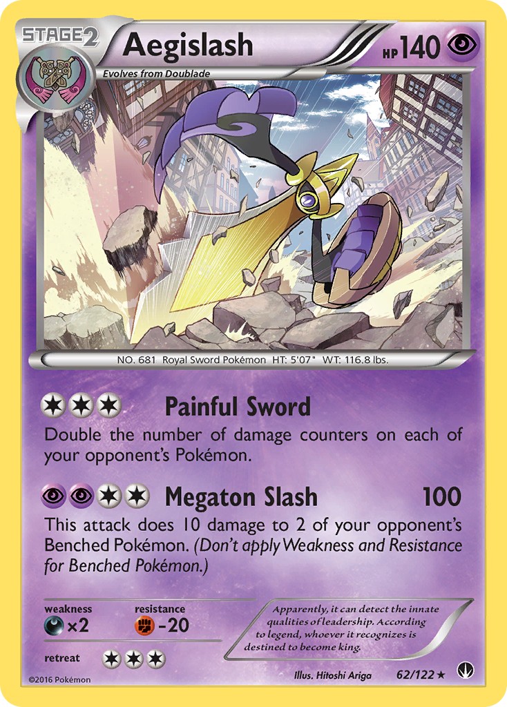 Aegislash - Image 1