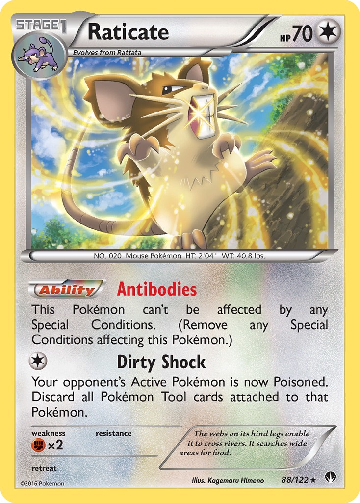 Raticate - Image 1