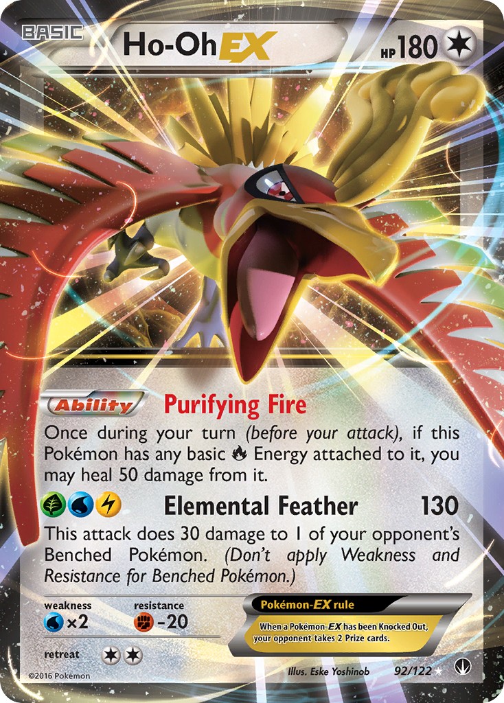 2016 Pokémon BREAKpoint 2016 Pokémon BREAKpoint #92 trading card