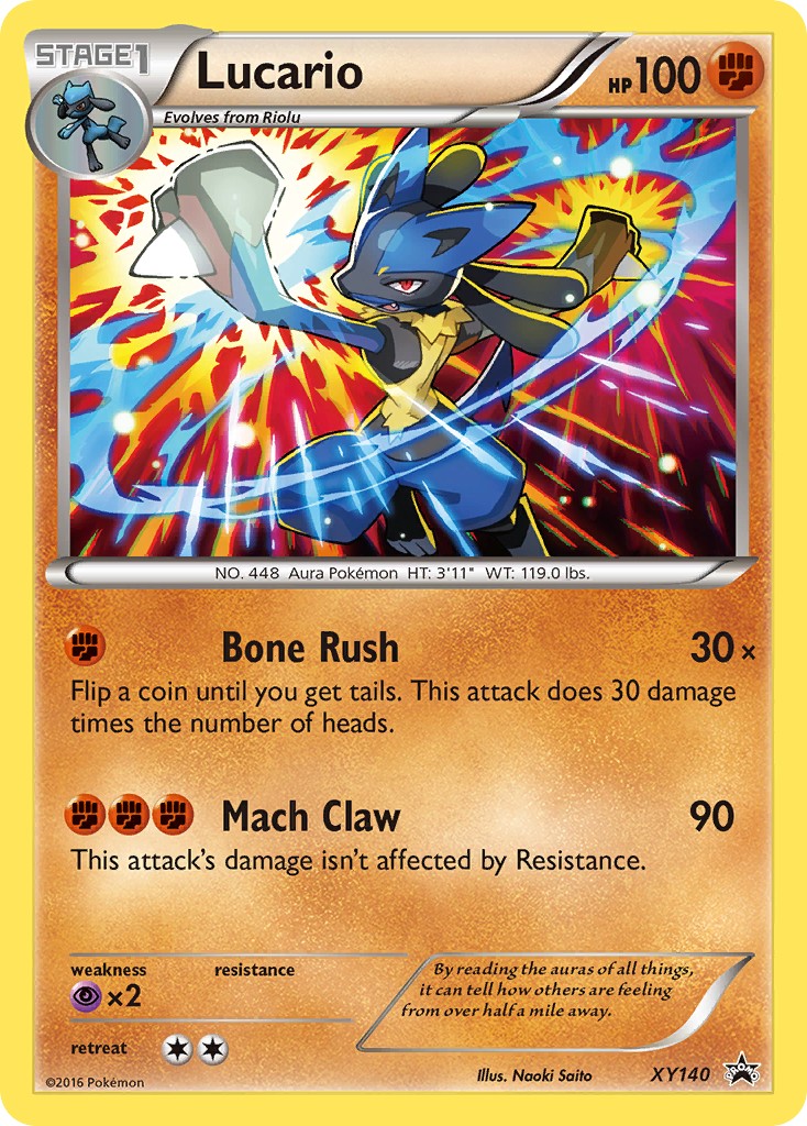 Lucario - Image 1