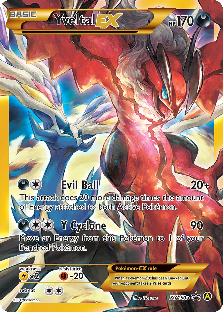 2013 Pokémon XY Black Star Promos 2013 Pokémon XY Black Star Promos #XY150a trading card