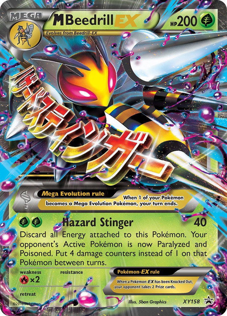 M Beedrill-EX - Image 1