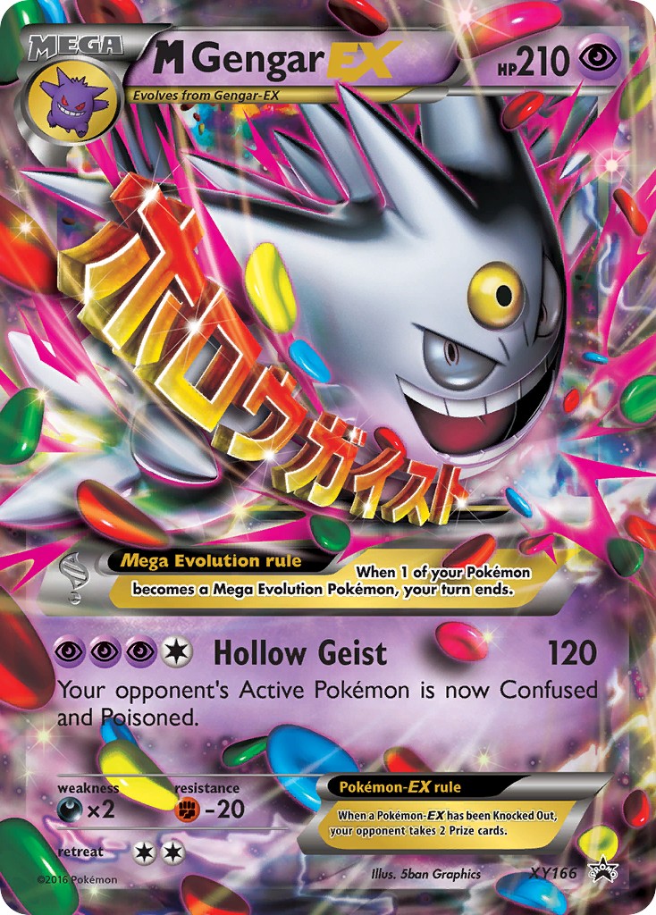 2013 Pokémon XY Black Star Promos 2013 Pokémon XY Black Star Promos #XY166 trading card