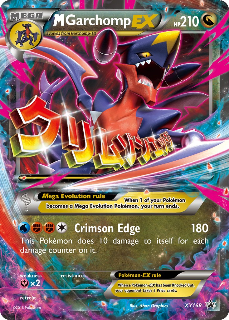 M Garchomp-EX - Image 1