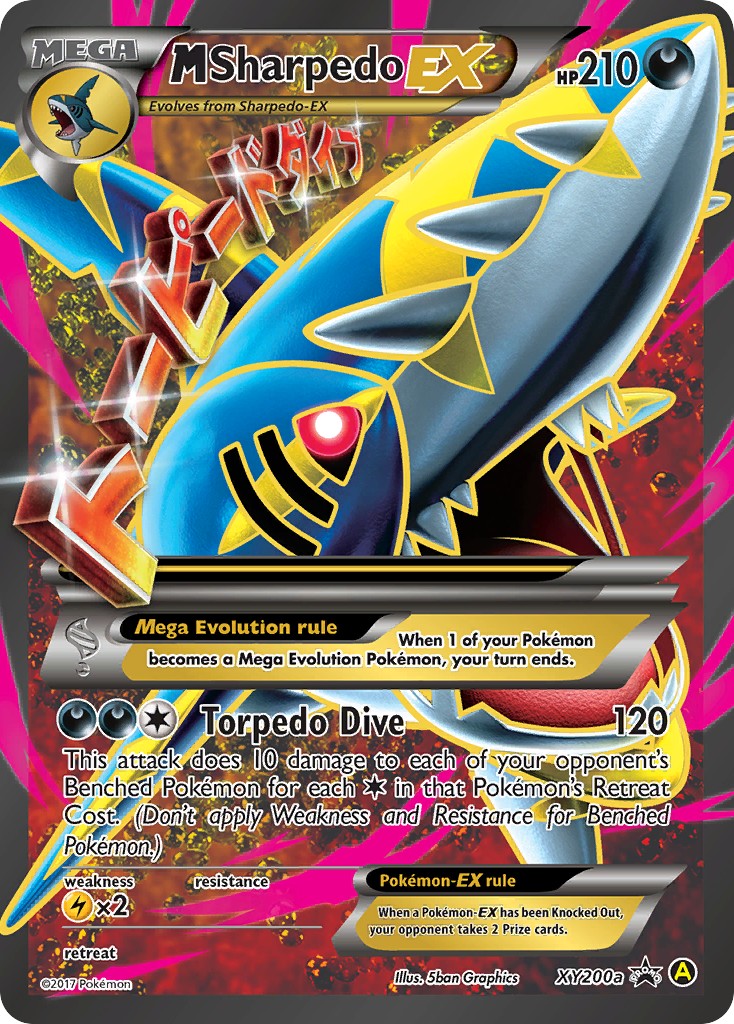 M Sharpedo-EX - Image 1