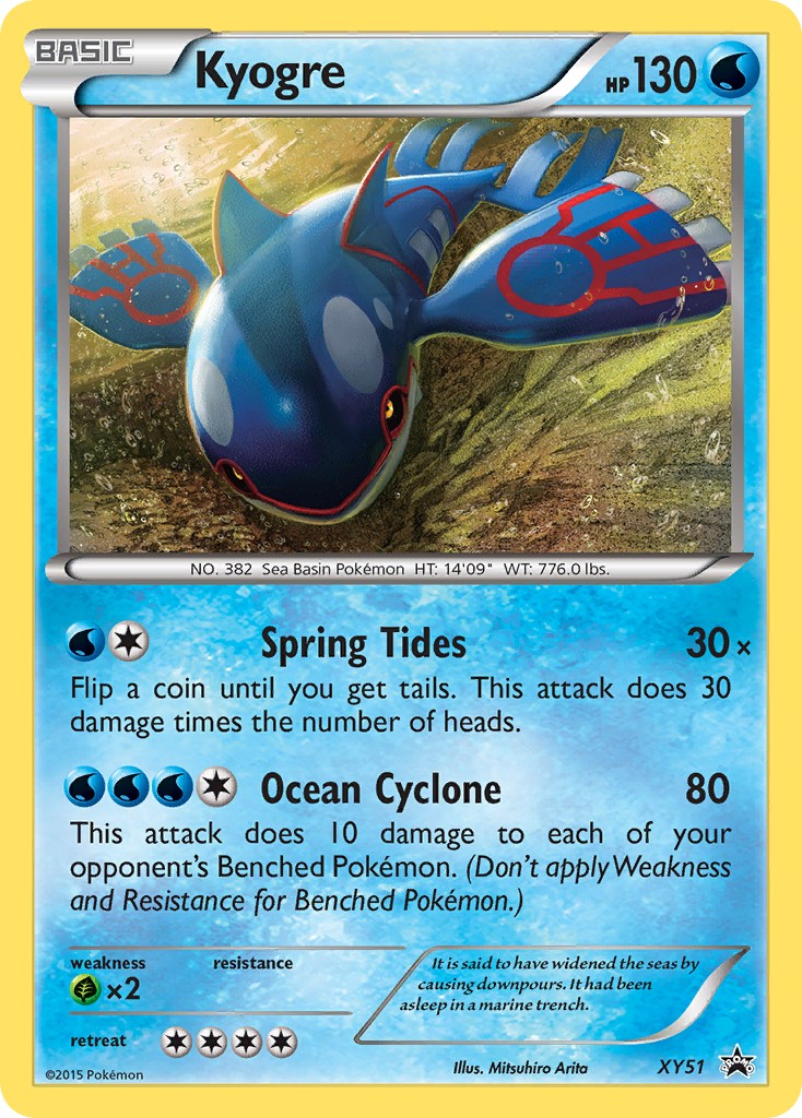 2013 Pokémon XY Black Star Promos 2013 Pokémon XY Black Star Promos #XY51 trading card
