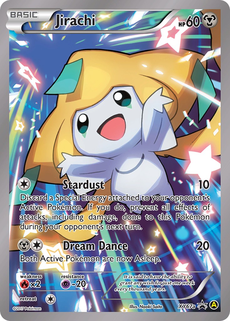Jirachi - Image 1