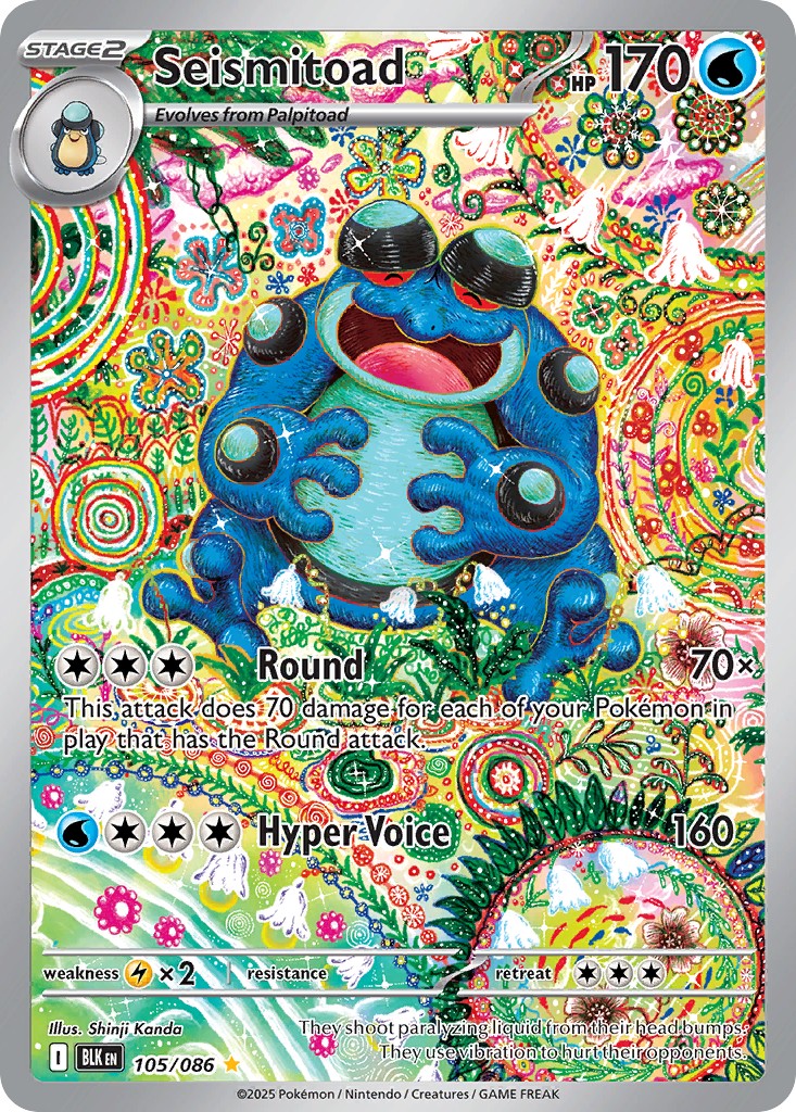 Seismitoad - Image 1