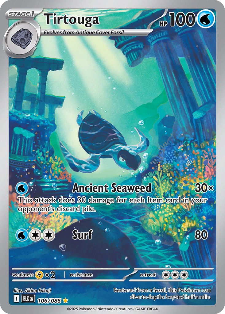2025 Pokémon Black Bolt 2025 Pokémon Black Bolt #106 trading card