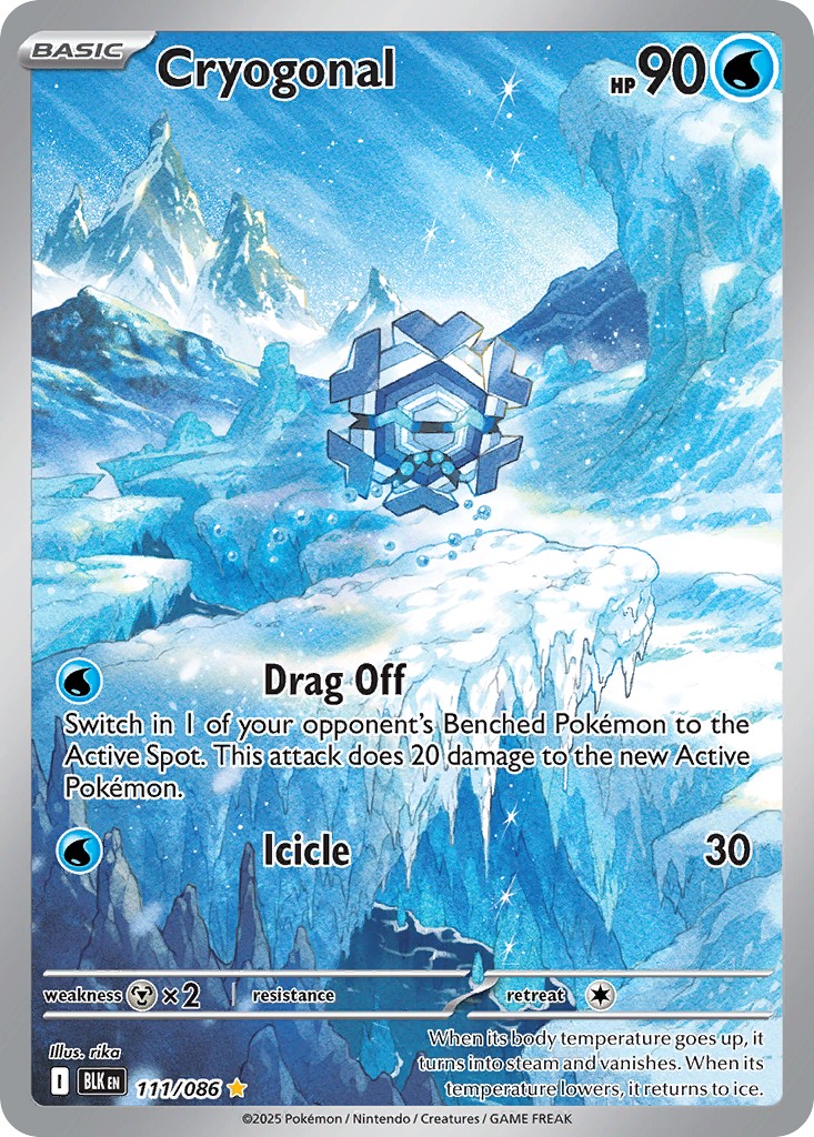 2025 Pokémon Black Bolt 2025 Pokémon Black Bolt #111 trading card