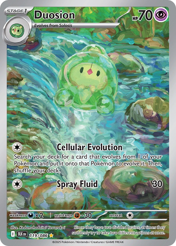 2025 Pokémon Black Bolt 2025 Pokémon Black Bolt #119 trading card