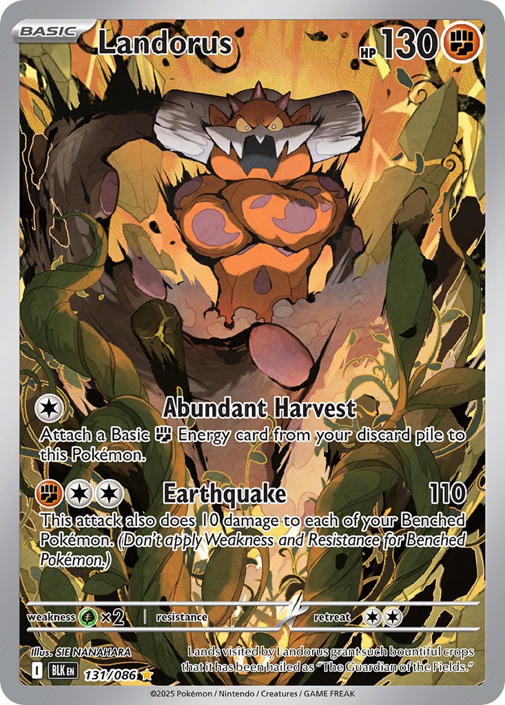Landorus - Image 1