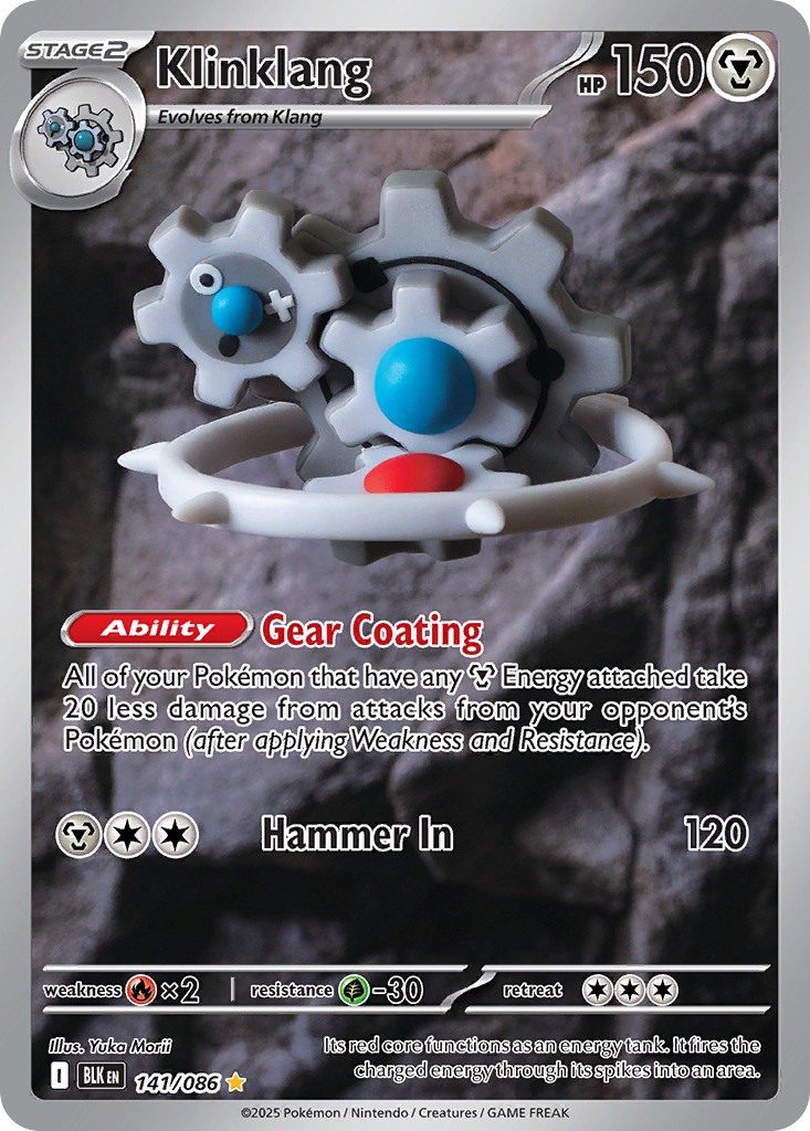 2025 Pokémon Black Bolt 2025 Pokémon Black Bolt #141 trading card