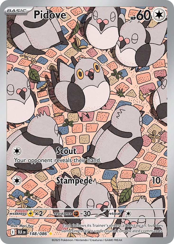Pidove - Image 1