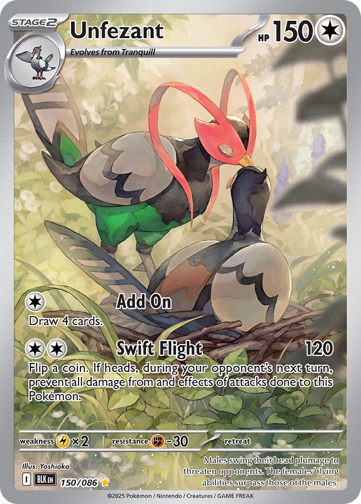 2025 Pokémon Black Bolt 2025 Pokémon Black Bolt #150 trading card