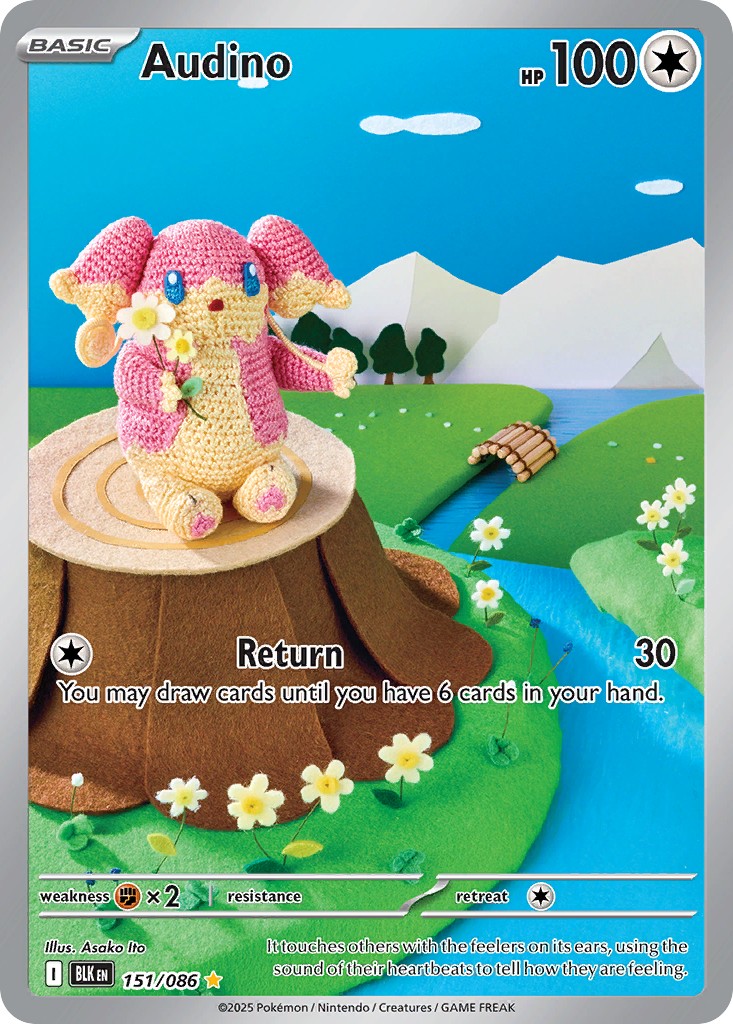 Audino - Image 1
