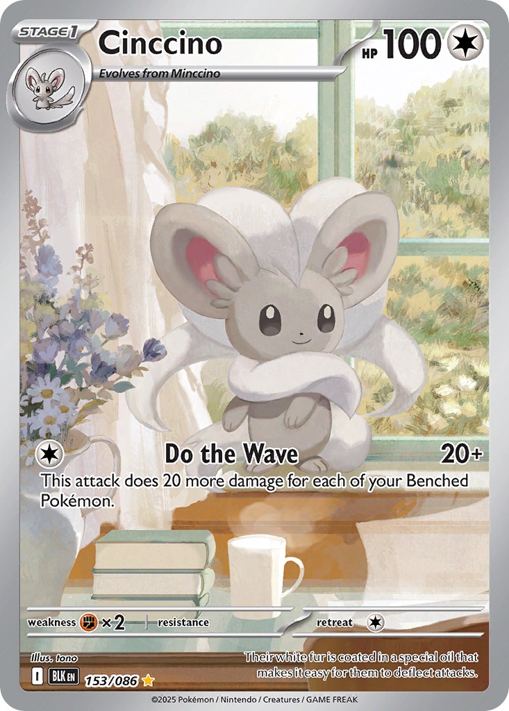 Cinccino - Image 1