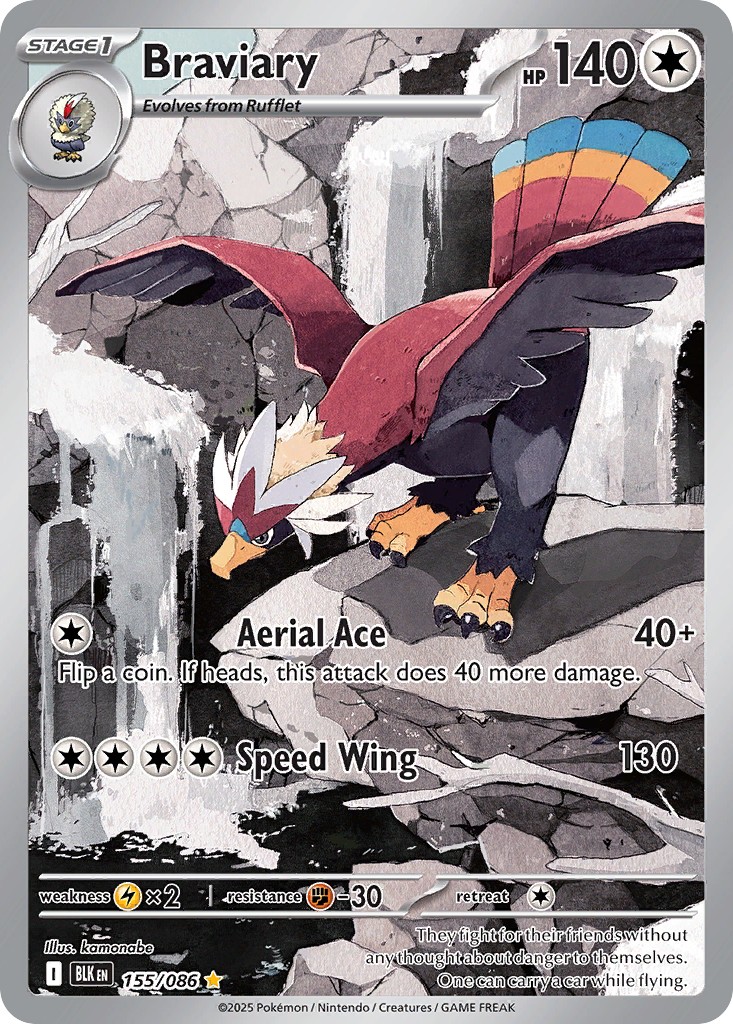 2025 Pokémon Black Bolt 2025 Pokémon Black Bolt #155 trading card
