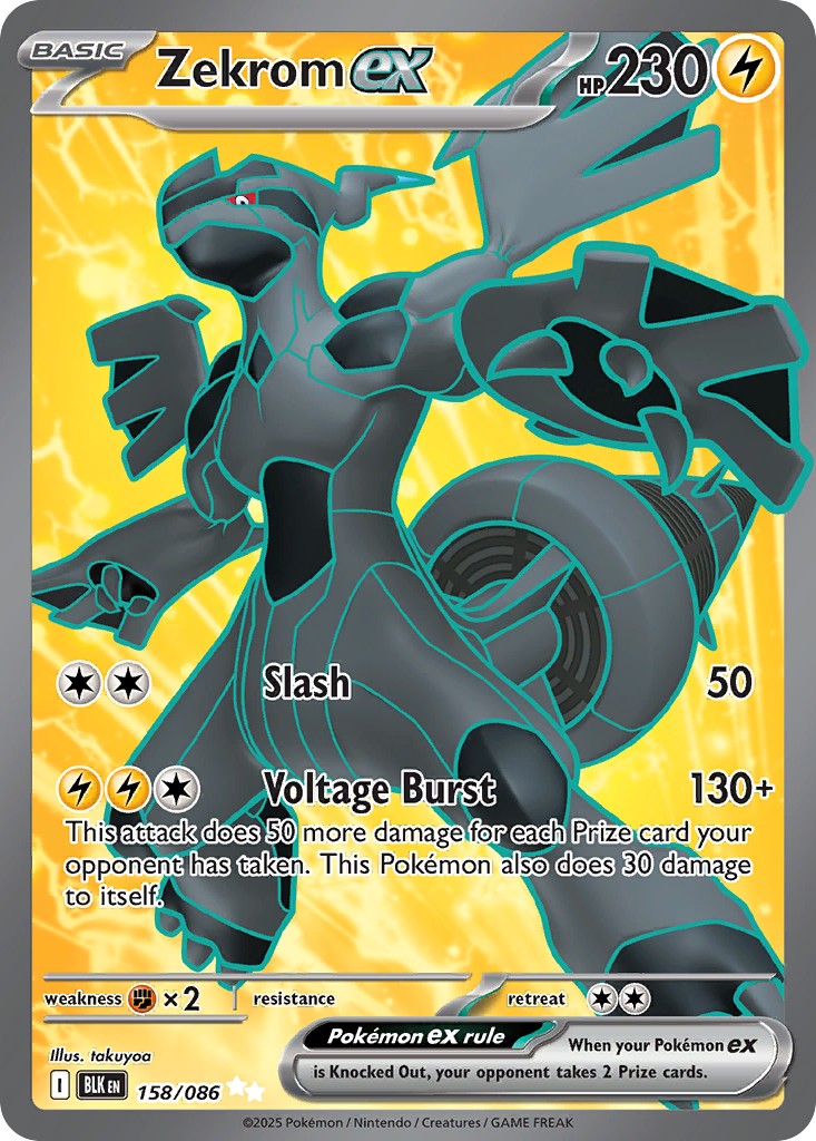 Zekrom ex - Image 1