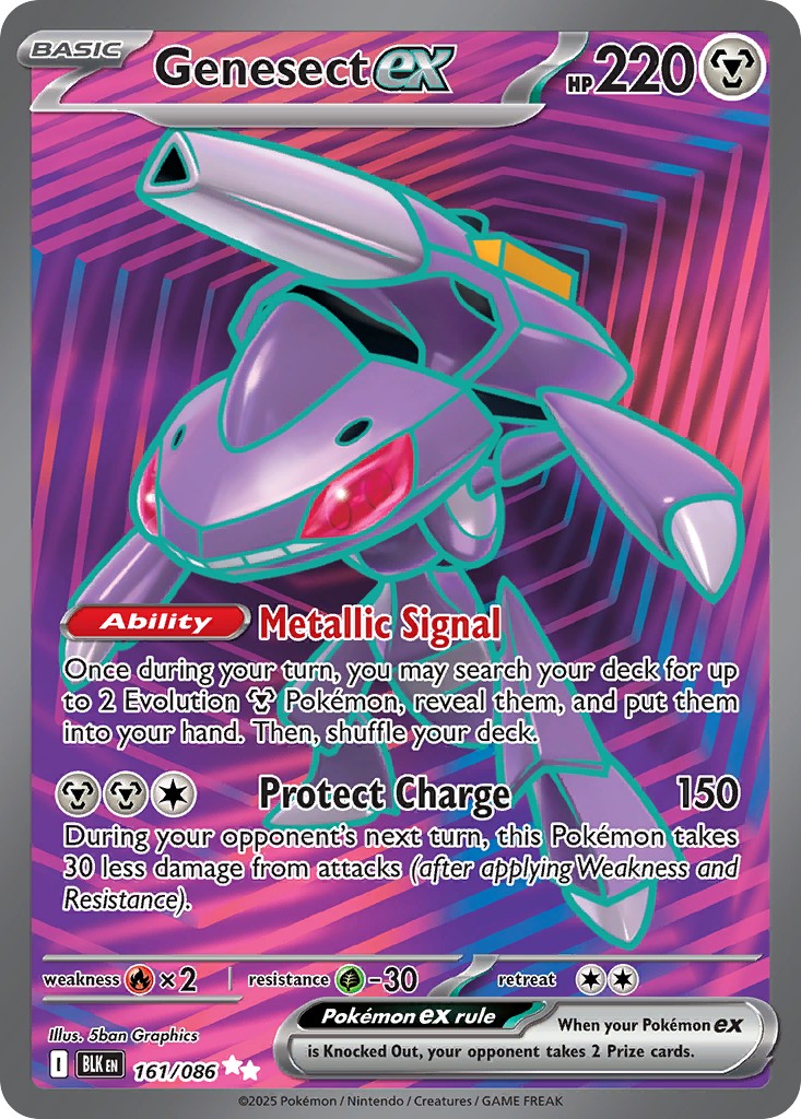 2025 Pokémon Black Bolt 2025 Pokémon Black Bolt #161 trading card