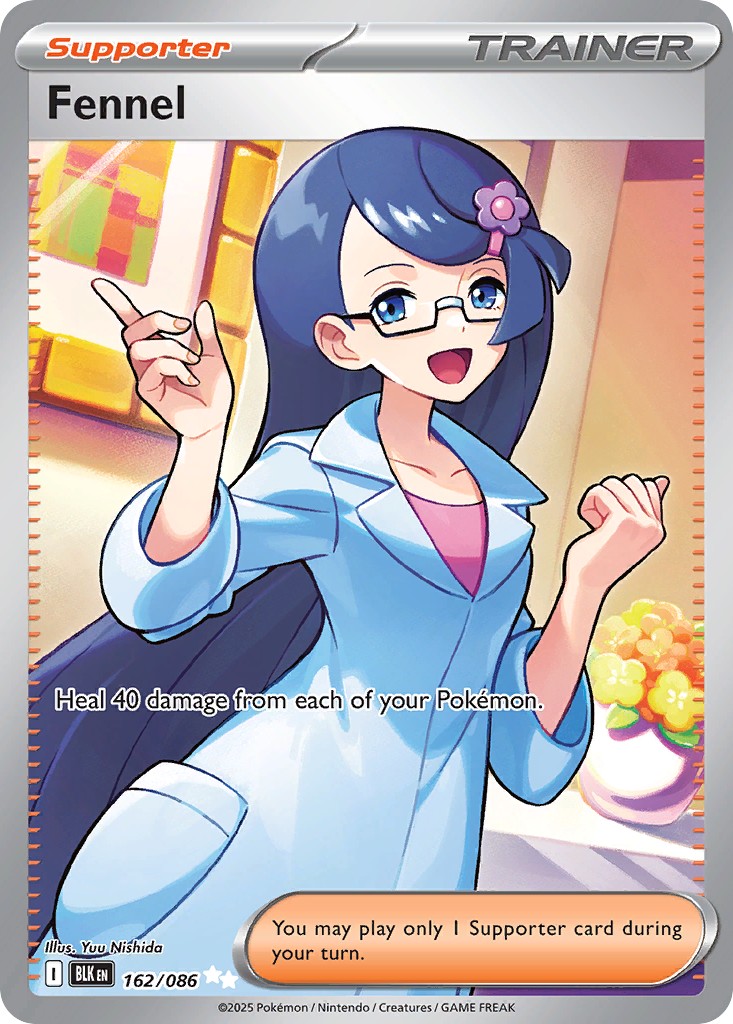 2025 Pokémon Black Bolt 2025 Pokémon Black Bolt #162 trading card