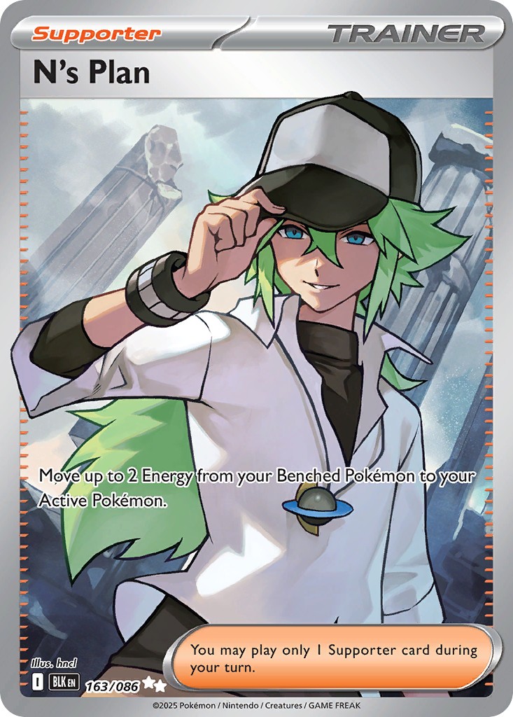2025 Pokémon Black Bolt 2025 Pokémon Black Bolt #163 trading card